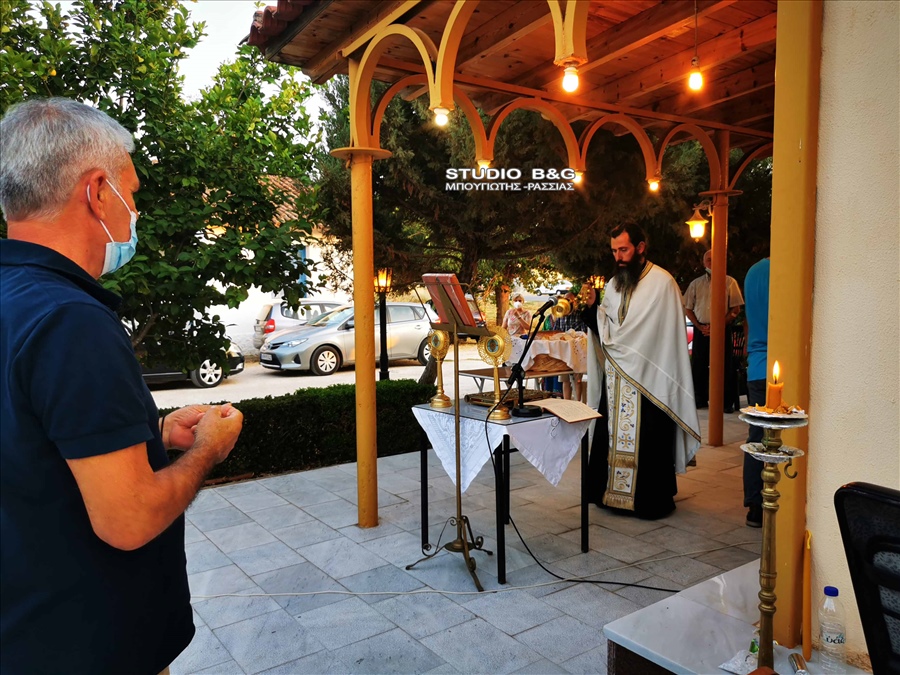 IMG 20210710 201325NAU EORTH AG EUTHIMIAS