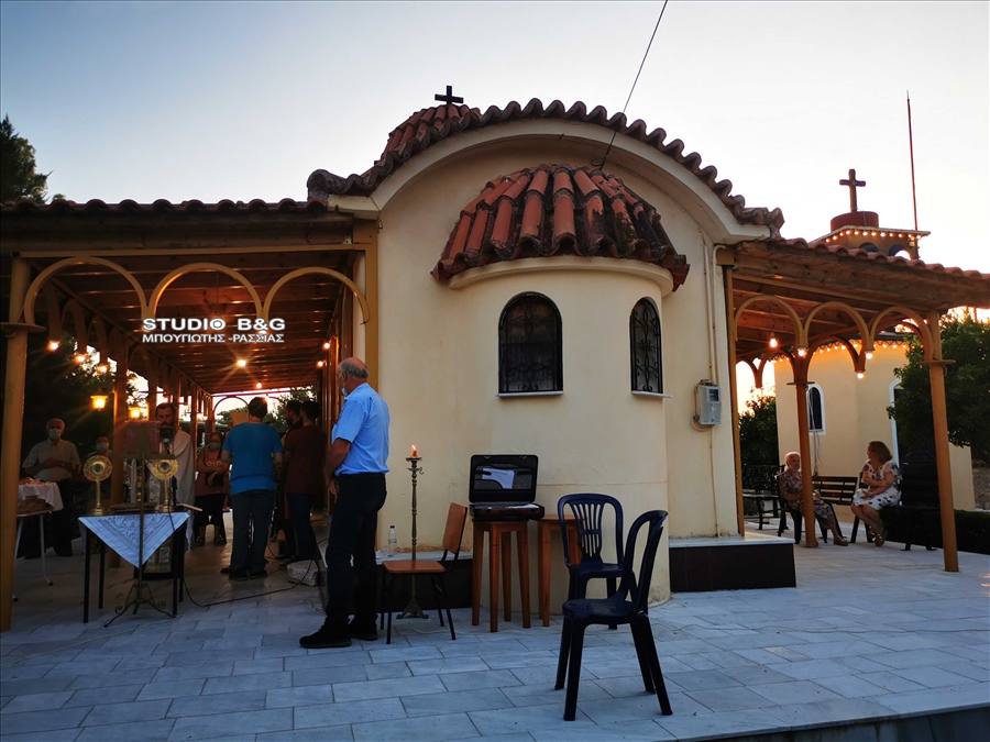 IMG 20210710 201332NAU EORTH AG EUTHIMIAS