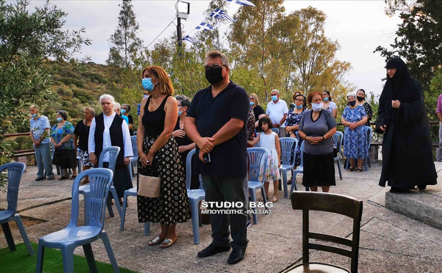 IMG 20210712 194630 1