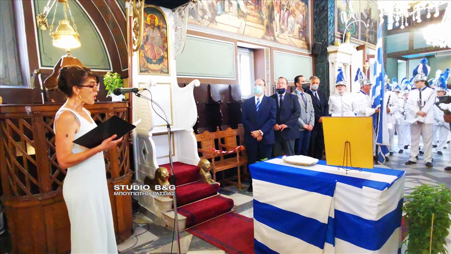 IMG 20210718 121604 1