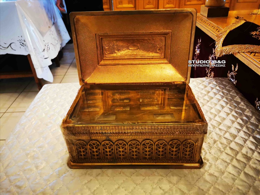 IMG 20210726 200114 1