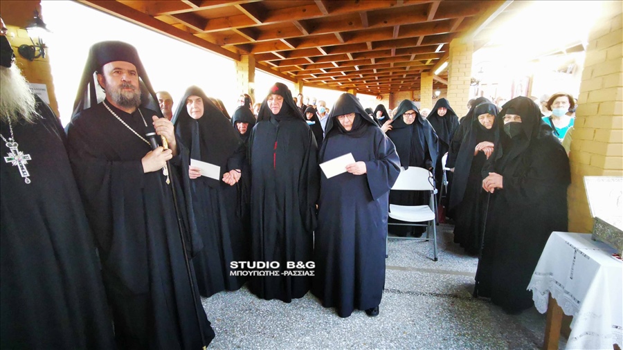 IMG 20210727 200239 3