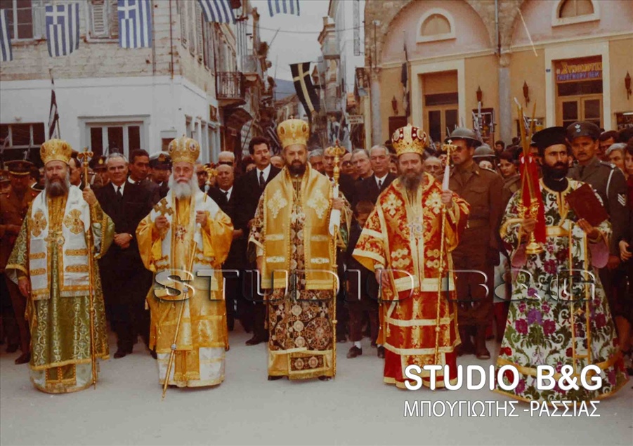 PATERAS HLIAS DIAKOS1