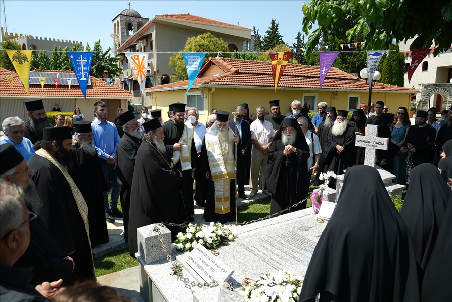 40Mnimosyno Paisias 7069