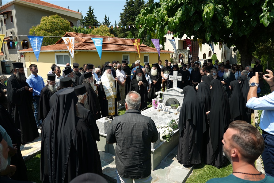 40Mnimosyno Paisias 7077