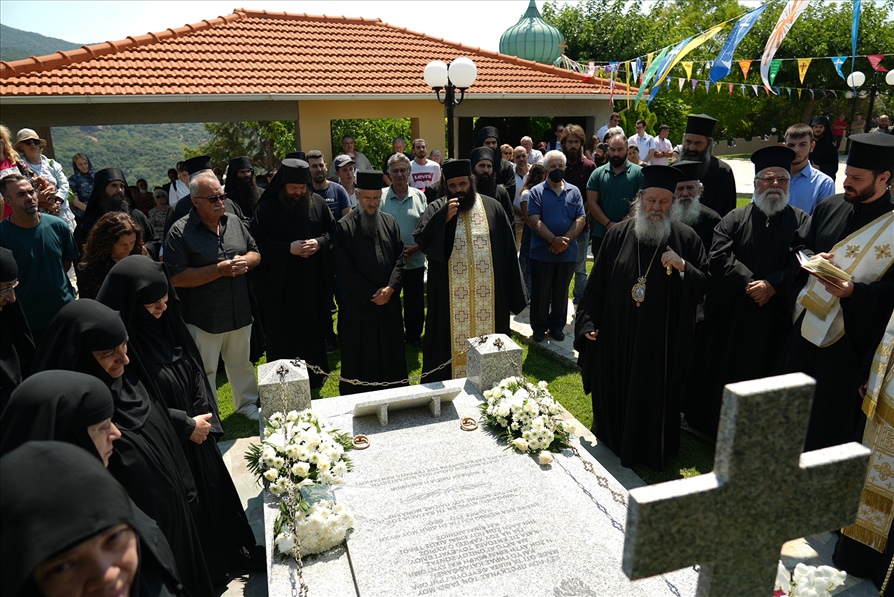 40Mnimosyno Paisias 7094