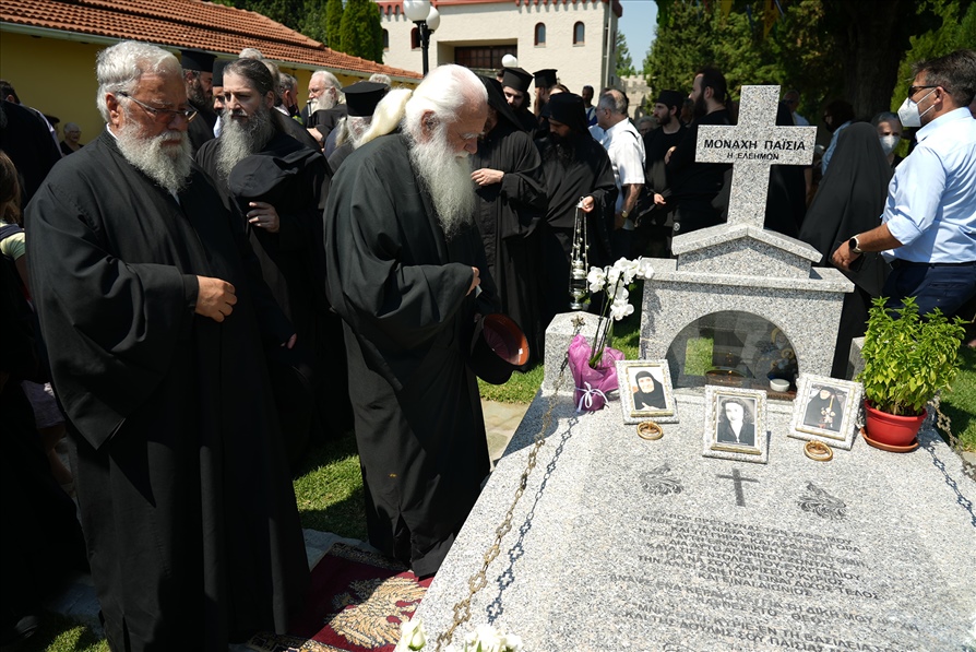 40Mnimosyno Paisias 7129