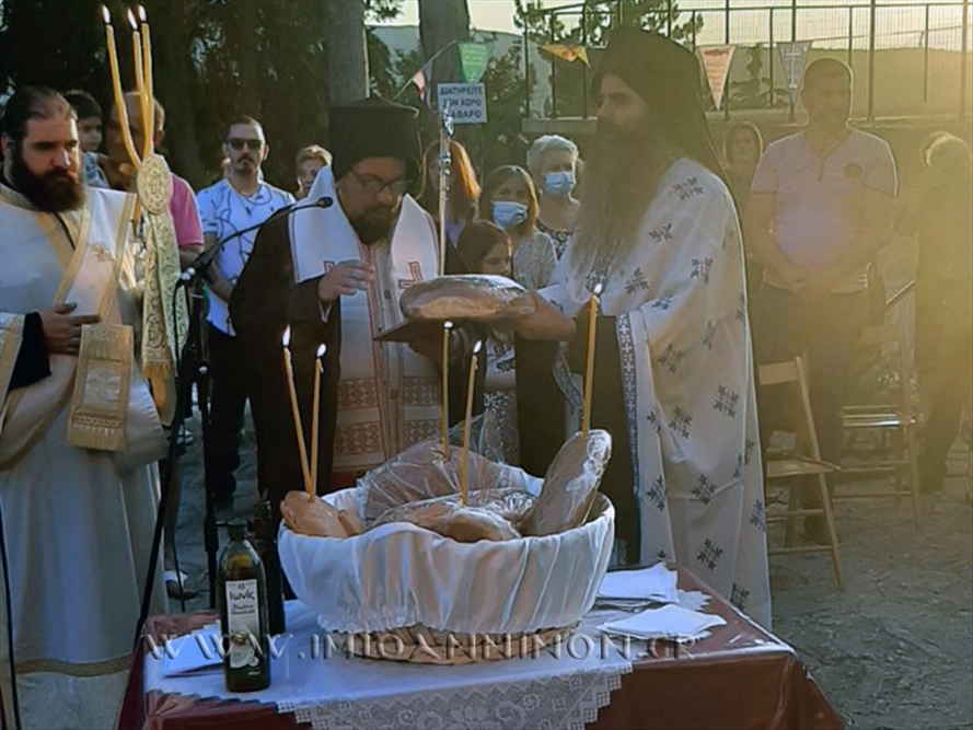 52227721878 085043e75e b