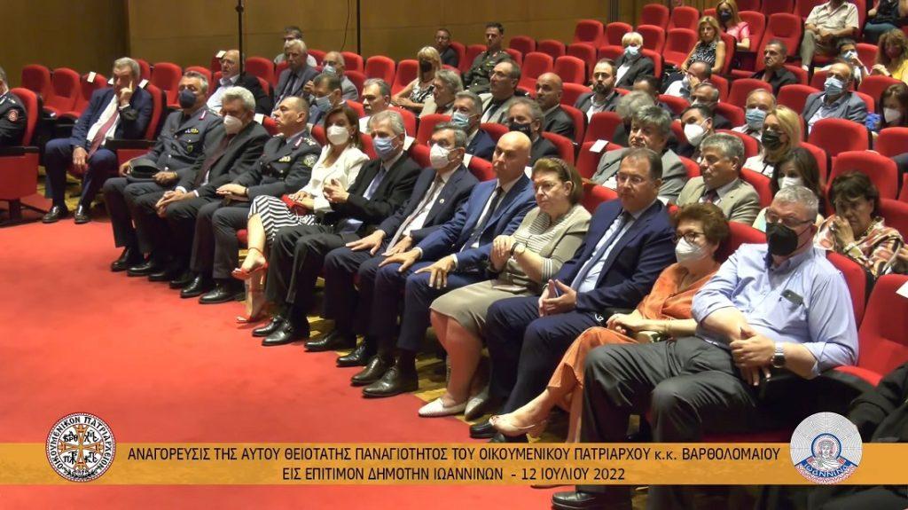 anagoreysi vartholomaiou epitimos dimotis 3 1024x575