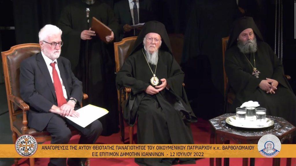 anagoreysi vartholomaiou epitimos dimotis 4 1024x575