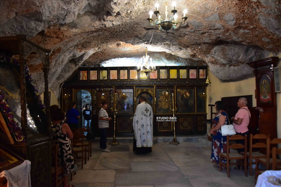 Αγίων Πάντων 1