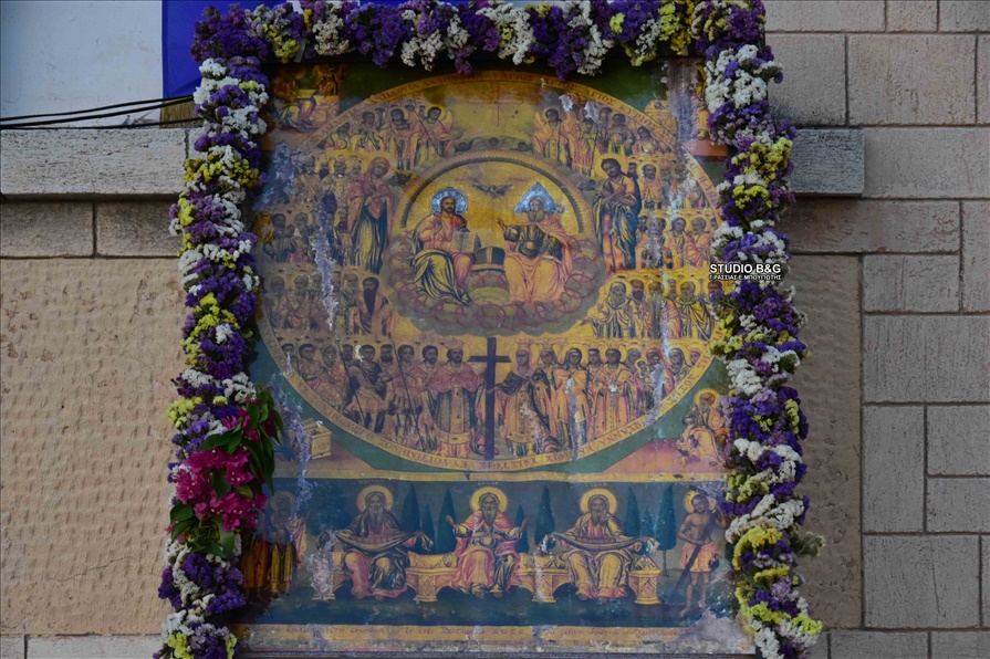 Αγίων Πάντων 3