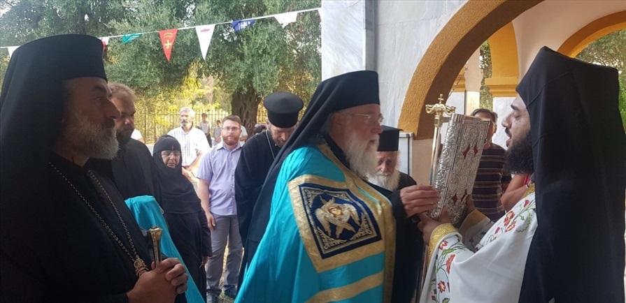 αρχείο λήψης 3 3