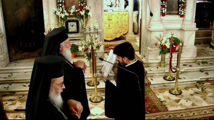 ερετ4