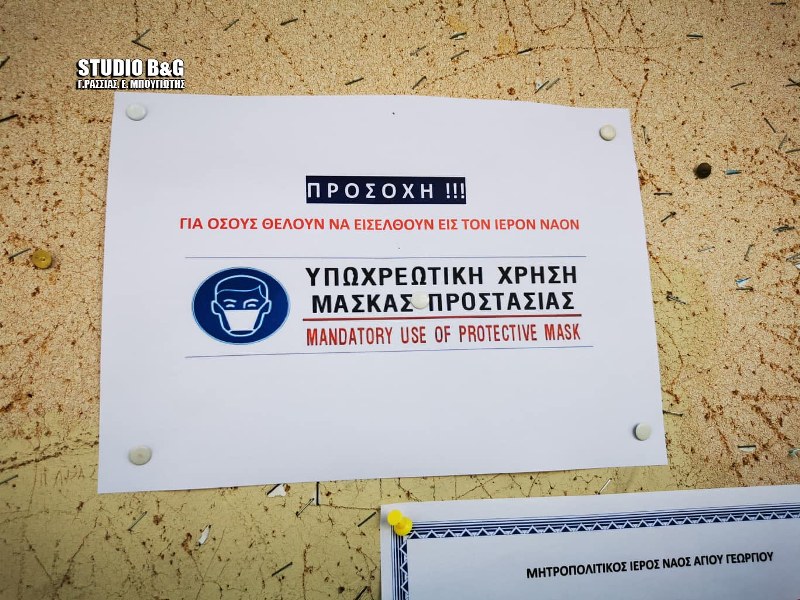 116595042 1229946800674508 2274604544651116034 n