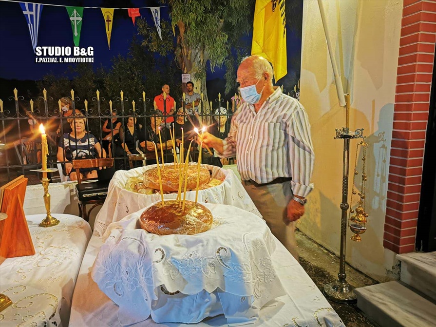 118356285 1527870510756628 1536226364228121061 n