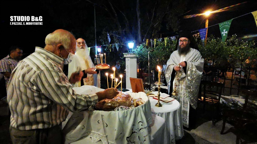 118460891 307926617318757 1329040720359411334 n