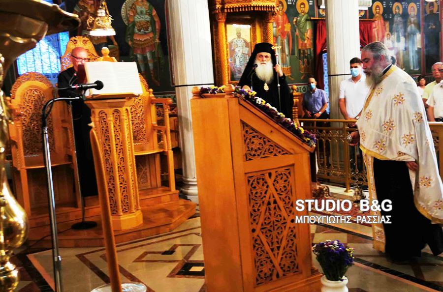 IMG 20200802 200843 3