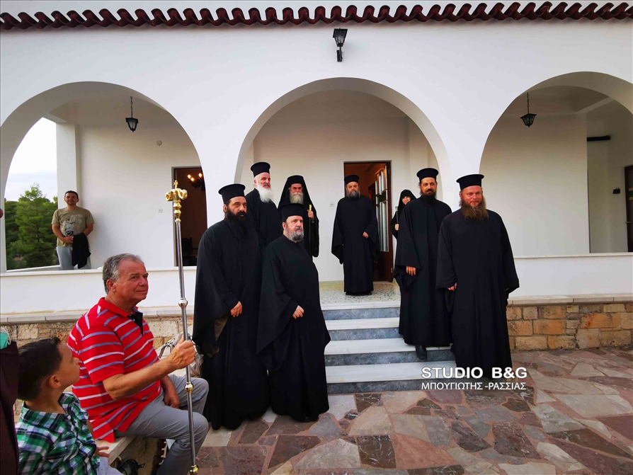 IMG 20200806 195919 1