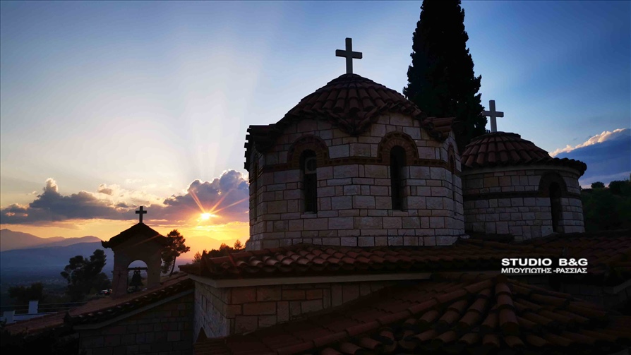 IMG 20200806 200354 2