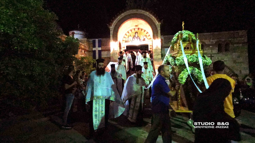 IMG 20200806 213605 4