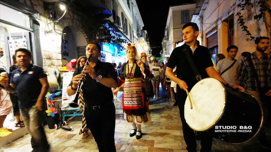 IMG 20200808 211634 2