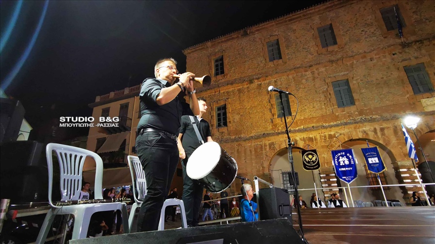 IMG 20200808 215730 4