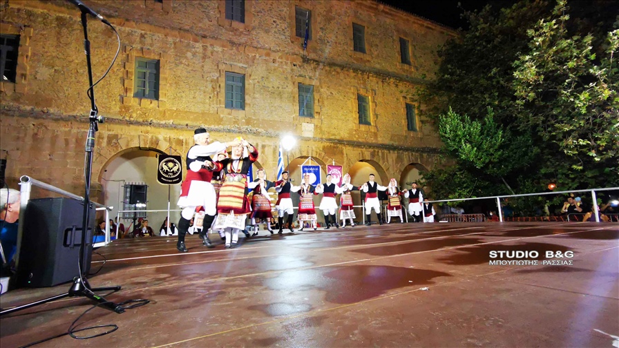 IMG 20200808 215747 3