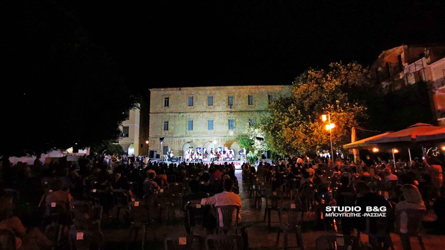 IMG 20200808 220404 2