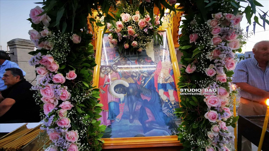 IMG 20200828 200909 1