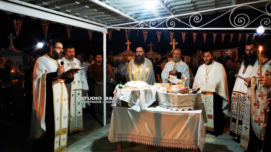 IMG 20200828 210746 4