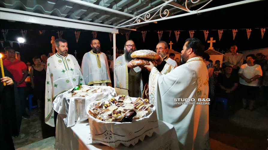 IMG 20200828 211733 1