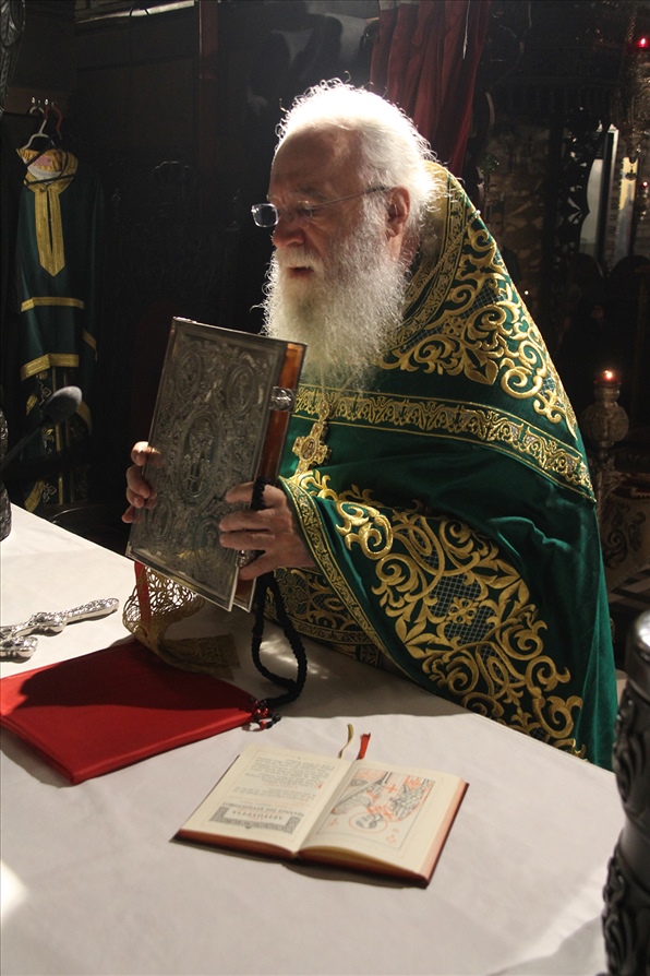 Osios Iosif Hsixastis 2502