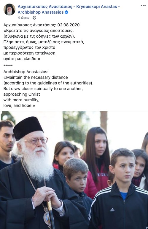 timithike i 28i epeteios tis enthronisis tou arxiepiskopou alvanias orthodoxia