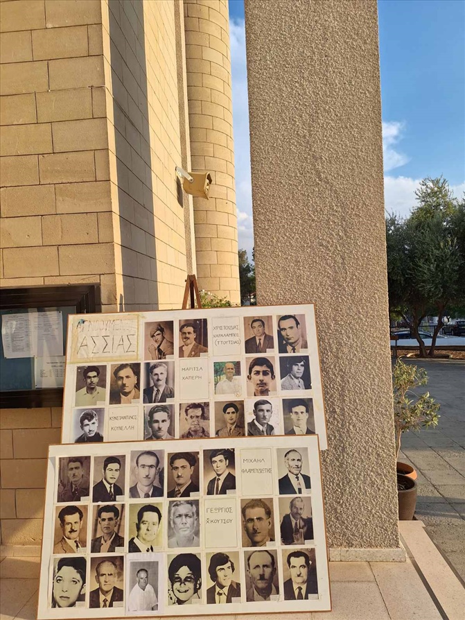 370788830 258801177079030 7814165690924028251 n