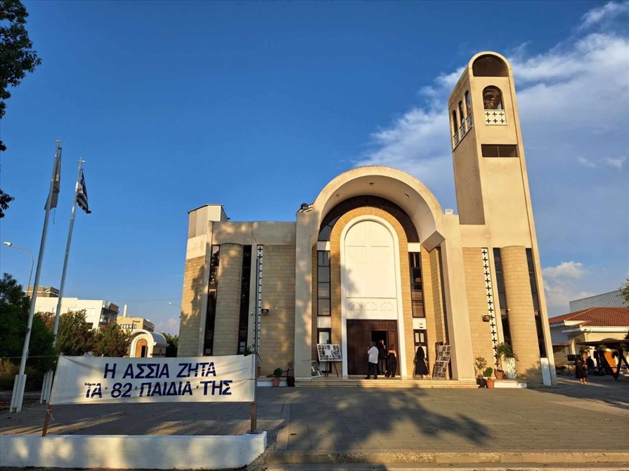 370838414 835694834613831 4460566115523946965 n 1400x1050