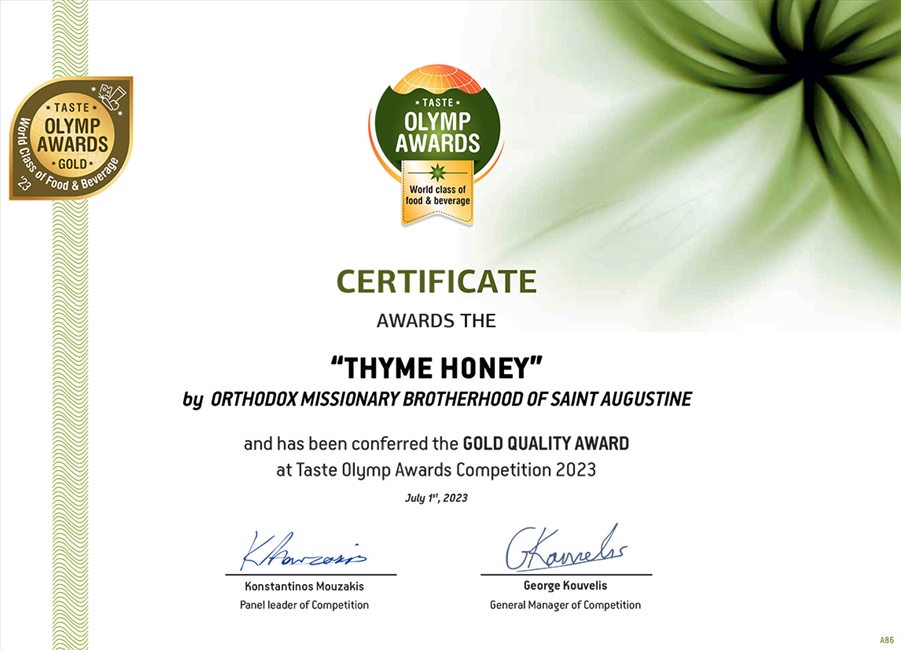 A86 THYME HONEY ORTHODOX MISSIONARY BROTHERHOOD OF SAINT AUGUSTINE