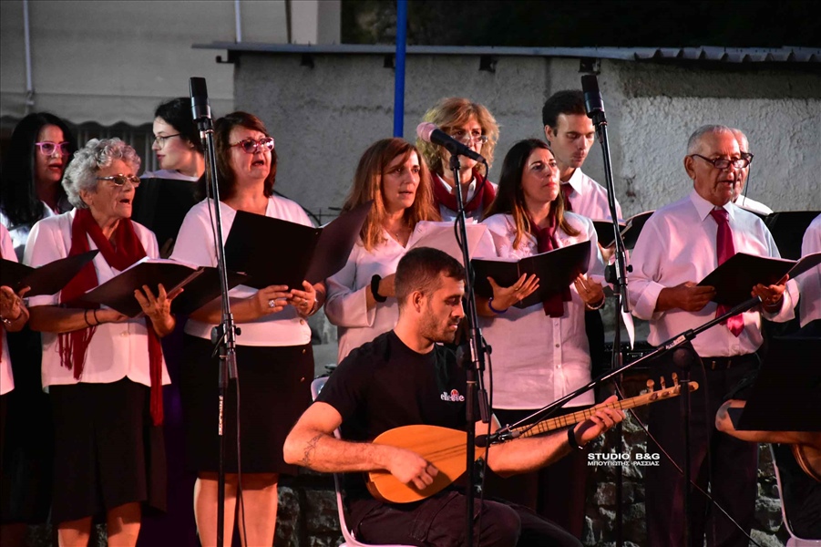 DSC 8201NAU ARIA MOUSIKH EKDHLOSH