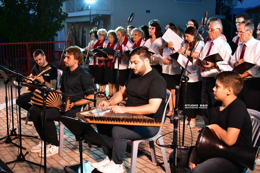 DSC 8214NAU ARIA MOUSIKH EKDHLOSH