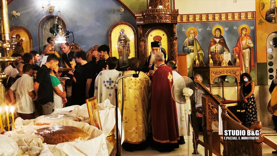 235259356 2785745195050700 3443147536349217517 n