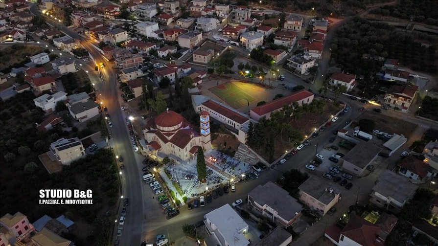 236051909 3047456722158337 7101365774934626205 n