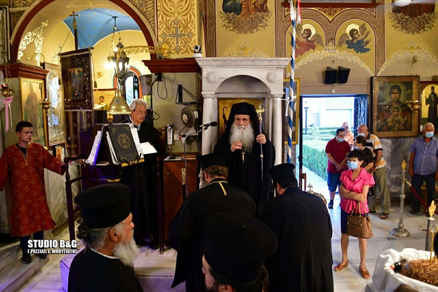 236128938 348317743459240 1172915541620958096 n