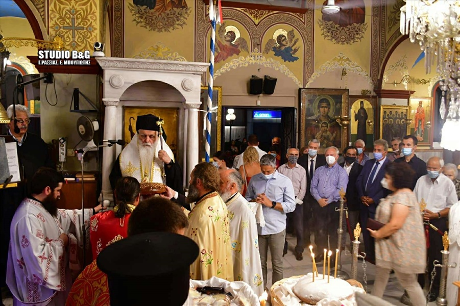 237431072 539065947311531 904137985008076864 n