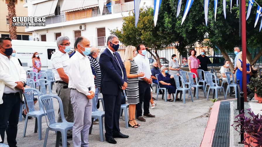 240878702 156439403262265 2238088844356243869 n