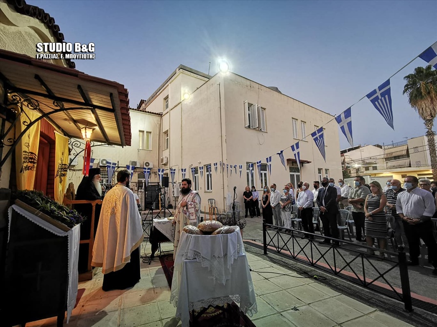 240975606 837928750206448 974901273414374354 n