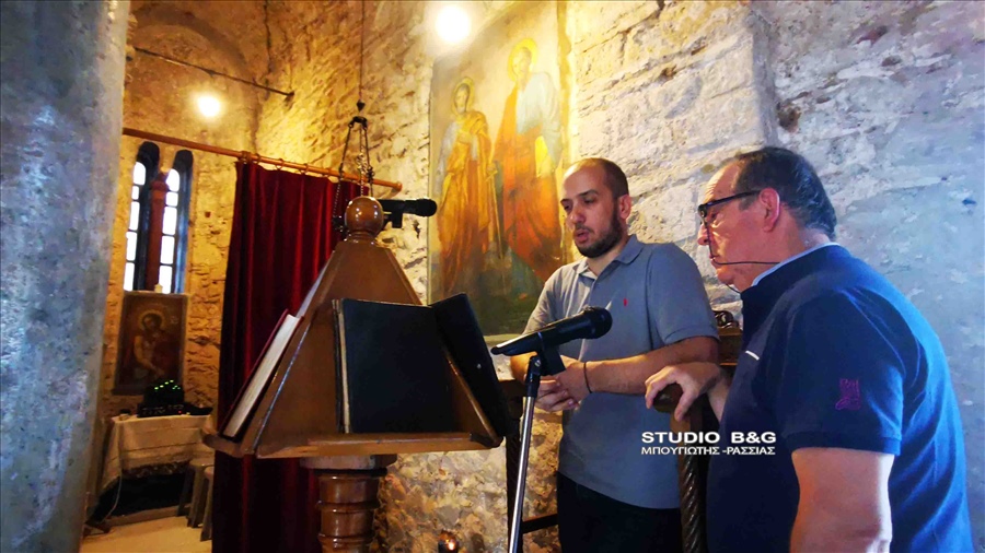 IMG 20210813 195413 1