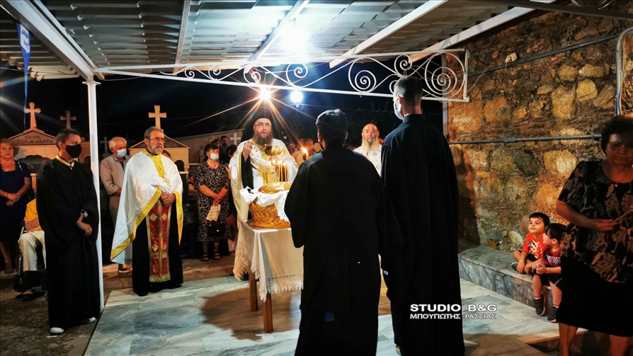 IMG 20210828 211132 2