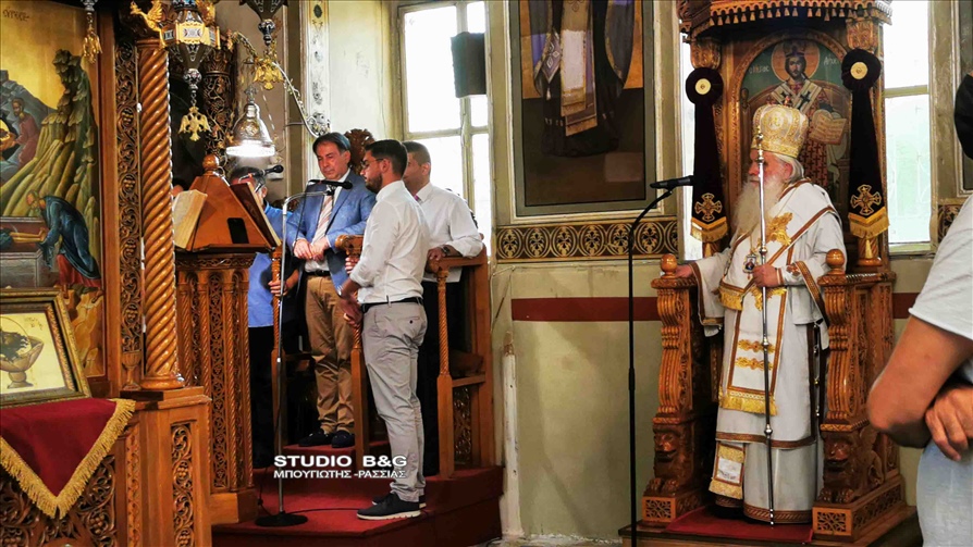 IMG 20210829 083324 2