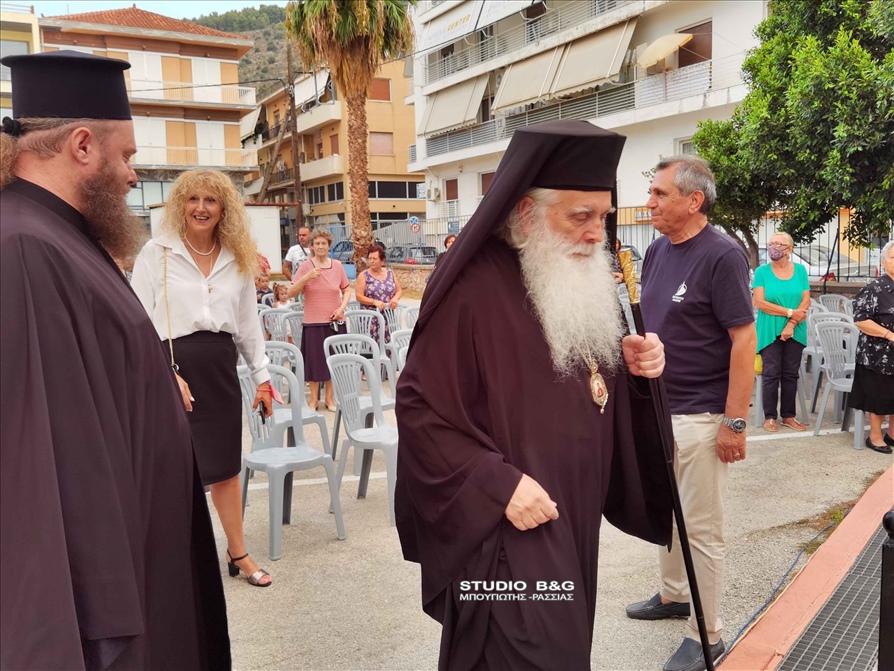 IMG 20220829 194615NAU AG ALEJANDROU NOSOKOMIO