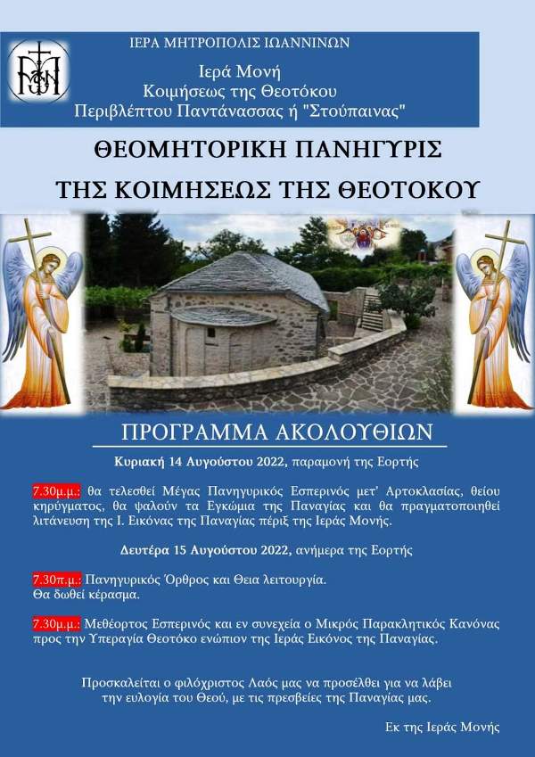 facebook 1660470863130 6964519583113249273